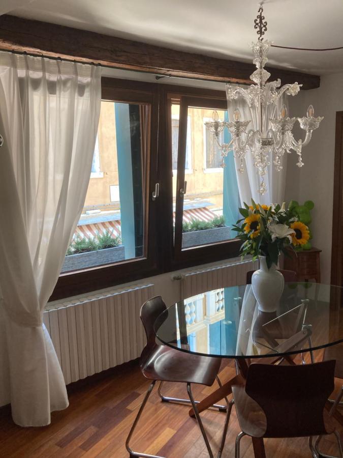 Ca' Del Drago Apartment *